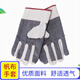 帆布手套24線雙層加厚耐磨勞保工業(yè)機(jī)械電焊全襯防護(hù)手套男女 灰色手指加厚帆布手套10雙 均碼