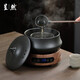 呈然 陶瓷煮茶器煮茶爐古法圍爐煮茶碗帶蓋泡茶養(yǎng)生壺陶壺茶具套裝 火山石觀山煮茶碗+GM-201木紋