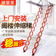 梯管家電動(dòng)樓梯閣樓伸縮樓梯家用閣樓全自動(dòng)折疊閣樓樓梯伸縮頂裝隱形梯 手動(dòng)加厚鈦鎂合金款定制尺寸