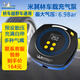 米其林車(chē)載充氣泵充滿(mǎn)自停數顯胎壓輪胎打氣機帶放氣閥電動(dòng)打氣筒胎壓計 M2201預設胎壓 充滿(mǎn)自停