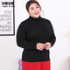 莎妮朵羅大碼女裝秋冬裝新款加肥加大碼200斤彈力遮肚子高領(lǐng)打底衫女16447 黑色 5XL建議165-185斤穿著(zhù)