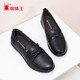 蜘蛛王（SPIDER KING）樂(lè )福鞋女時(shí)尚單鞋休閑皮鞋女豆豆鞋簡(jiǎn)約舒適媽媽鞋女鞋 黑色 35 