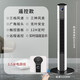 美菱（MeiLing） 塔扇無(wú)葉風(fēng)扇搖頭落地扇輕音立式家用空氣辦公室臥室空氣循環(huán)風(fēng)扇  白色遙控款