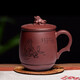 苗苗紅宜興原礦紫砂茶杯手工男女士高檔送領(lǐng)導手工辦公紫砂杯茶隔帶蓋 款2品茶圖四件套C