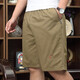 普鴕 短褲男夏季休閑中褲純棉寬松加肥加大五分褲中老年松緊褲系皮帶爸爸男裝大褲衩外穿馬褲潮959A 土黃色 XL