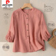 皮爾卡丹（pierre cardin）夏裝大碼寬松氣質(zhì)亞麻襯衫女純色休閑顯瘦燈籠袖襯衣薄款棉麻上衣 藕粉色【中袖】 【建議131-145斤 2XL