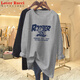 LOVER RUCCI花灰色內(nèi)搭打底衫女2025秋季新款歐貨大版中長(zhǎng)款遮屁股長(zhǎng)袖t恤女 花灰色中長(zhǎng)款長(zhǎng) 袖 2XL 推薦150-160斤