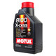 摩特（MOTUL）摩特（MOTUL)8100 全合成 汽車發(fā)動(dòng)機(jī)潤(rùn)滑油汽機(jī)油 8100X-cess 5W-40 1L