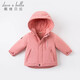 戴維貝拉（DAVE＆BELLA）加厚保暖連帽女童棉服男童棉衣外套兒童冬裝幼兒小童冬天外出棉襖 深粉色DB16285 100 cm（建議身高90-100cm）