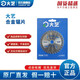 大藝鋰電硬質(zhì)合金木工手提圓鋸切割鋸片金屬電鋸片合金圓鋸片 5寸【5*24T（模板）】