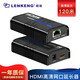 朗強hdmi延長(cháng)器100米rj45網(wǎng)線(xiàn)轉HDMI網(wǎng)傳高清網(wǎng)絡(luò )傳輸器支持4芯網(wǎng)線(xiàn)LKV373 發(fā)送端