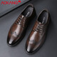 奧康皮鞋男真皮棕色布洛克雕花韓版英倫商務(wù)正裝男鞋潮流新郎婚鞋 棕色 39 (245mm)