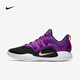 耐克（NIKE）Hyperdunk X Low EP 男子紫色低幫實戰(zhàn)緩震運動籃球鞋 AR0465-500 41