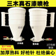 山頭林村三木真石漆噴槍塑料涂料槍乳膠漆硅藻泥噴涂槍噴砂油漆噴涂機噴壺 三木整體
