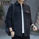JEEP SPIRIT吉普長袖襯衫男秋季休閑純色襯衣男士工裝外套 黑色 2XL