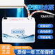 奇靈空調(diào)排水泵掛機抽水泵柜機自動排水器外置中央空調(diào)冷凝水提升泵 【家用1-3匹】適用掛機/小除濕機 配5米管