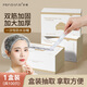 妙倩一次性浴帽女防水防油煙家用洗澡加厚發(fā)帽套帽頭套淋浴帽 升級加厚浴帽 100支 （盒裝抽?。? title=