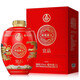 五糧液仙林生態(tài)出品 口糧酒禮盒裝 52度 2.5L 1壇 紅壇 綠豆酒
