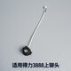適用得力3881 3888 3876A 3875 33669財(cái)務(wù)鉚管裝訂機(jī)加熱鉚頭壓鉚熱熔頭燙頭 3888上鉚頭（無教程）