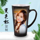 素佑變色杯定制印照片 diy馬克杯子定做情侶水杯印相片創(chuàng  )意生日禮物 16oz大錐杯-黑 杯+簡(jiǎn)約彩盒