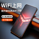 樂(lè )斯汀mp4wifi可上網(wǎng)mp3學(xué)生版mp5全面屏p5藍牙mp6播放器便攜式p4 炫酷黑【wifi上網(wǎng)+支持藍牙+高清彩屏】 16G機身內存 +64G資源卡