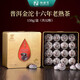 海鑫堂 茶葉 普洱茶熟茶 口糧茶沱茶普洱熟茶古樹茶七子餅茶小金沱150g