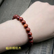 紅心桃木手鏈手串雷擊木女士時(shí)尚潮流爆款不上柒不褪色原木原色正