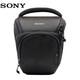 SONY索尼（SONY）LCS-AMB相機包A7M4 A7R4 A7M3 A7M2 A6400微單原裝三角包
