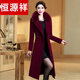 恒源祥貴夫人雙面羊絨大衣女2025秋冬中長(cháng)款中年加厚保暖羊毛呢外套 羊絨大衣女雙面絨-酒紅色【帶毛領(lǐng)腰帶】 L
