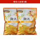 老蘭州三炮臺八寶茶菊花玫瑰茉莉胖大海金銀花甘肅特產(chǎn) 菊花八寶茶450g*2袋