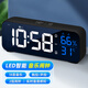 BBA電子時(shí)鐘桌面電視柜臺鐘擺臺式led數字簡(jiǎn)約溫濕度計多功能充電大音量客廳掛墻智能鬧鐘 簡(jiǎn)約黑