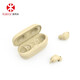 KAIEAR 金耳朵BT12睡眠耳機(jī)無線藍(lán)牙側(cè)睡不壓耳入耳式隔音降噪健身運(yùn)動音樂游戲適用蘋果華為 黑色