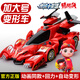 豬豬俠同款賽車(chē)競速小英雄赤焰烈虎雷速音豹賽車(chē)模型兒童玩具男孩機甲 豬豬俠-赤焰烈虎