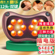 安尚按摩器按摩枕頭電動(dòng)揉腹肩頸部腰背腿部無(wú)線(xiàn)充插按摩儀脖子全身家車(chē)兩用按摩靠墊靠背椅實(shí)用禮物品 12頭雙鍵插電家車(chē)兩用