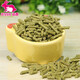 JESSIE提摩西草顆粒 兔子龍貓愛吃500G 3斤多省