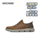 斯凱奇（Skechers）男商務(wù)休閑運(yùn)動皮鞋男鞋一腳蹬緩震軟底商務(wù)鞋通勤鞋205046 深棕色/CDB 41