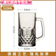 美克杰啤酒杯子扎啤杯大容酒吧大號英雄杯玻璃水杯茶杯一升520ml 520ml 1只 強化加厚