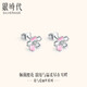 銀時(shí)代花與愛(ài)麗絲S925銀耳釘女士粉色櫻花少女心可愛(ài)花朵學(xué)生耳飾品 櫻花耳釘