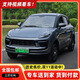 2025新款卡宴電動四輪車家用鋰電女士成人全封閉空調(diào)油電兩用電動汽車 豪華款