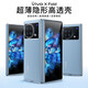 夢琪 VIVO x fold手機殼X fold+折疊屏保護套防摔透明硬殼裸機手感輕薄保護殼簡約男女 【高透殼】還原裸機 全包保護-輕薄防摔