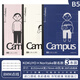 國譽(yù)（KOKUYO）迪士尼聯(lián)名筆記本限定B5本子Campus無(wú)線(xiàn)膠裝點(diǎn)線(xiàn)本可愛(ài)卡通水果橫線(xiàn)本A5學(xué)生初中生記事本日記本 【B5】Noritake聯(lián)名3本裝