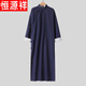 恒源祥長(cháng)衫男民國大褂中式長(cháng)袍馬褂中國風(fēng)相聲大褂大碼旗袍相聲演出服裝 藏青色 3XL-190