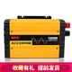 NFA紐?？怂辜冋也孀兤鬈?chē)轉220V大功率車(chē)載逆變器汽房車(chē)改裝電源 1000W 7554N 純正正弦波 電瓶夾子