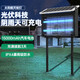 燈下科技太陽能滅蚊燈戶外防水滅蚊器家用別墅花園庭院殺蚊燈物理滅蚊神器 X3+陰天可充電+約用3天（1臺裝）