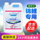奧芬蘭（ALLFRIEND）魚(yú)缸硝化細菌水族箱穩定凈化水質(zhì)劑澄清劑淡海水通用錦鯉龍魚(yú)專(zhuān)用 錦鯉專(zhuān)用 5L/桶