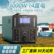 息尼戶(hù)外移動(dòng)電源220v大容量大功率商用露營(yíng)擺攤野營(yíng)家用自駕游便攜式直播電瓶應急車(chē)載停電備用蓄電池 免費升級30天試用 十年質(zhì)保 650W360萬(wàn)型-0.4度