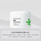 孔鳳春馬齒莧清潔泥膜修護(hù)舒緩敏感肌深層清潔毛孔閉口粉刺面膜女學(xué)生男 馬齒莧凈顏清潔泥膜100g單瓶