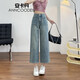 安卡丹牛仔褲女直筒薄款夏新款九分寬松顯瘦闊腿韓版女生高腰長(cháng)褲子5956 月光藍八分褲 M