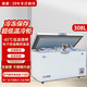 捷盛（JS）零下-60度308升超低溫冰柜商用冷凍金槍魚(yú)海鮮低溫冰柜實(shí)驗室深冷臥式冰箱低溫保存箱 -65度308L普通款