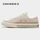 匡威（Converse）休閑鞋男鞋女鞋冬季新款運動(dòng)鞋1970S低幫板鞋帆布鞋162062C 162062C米色 39